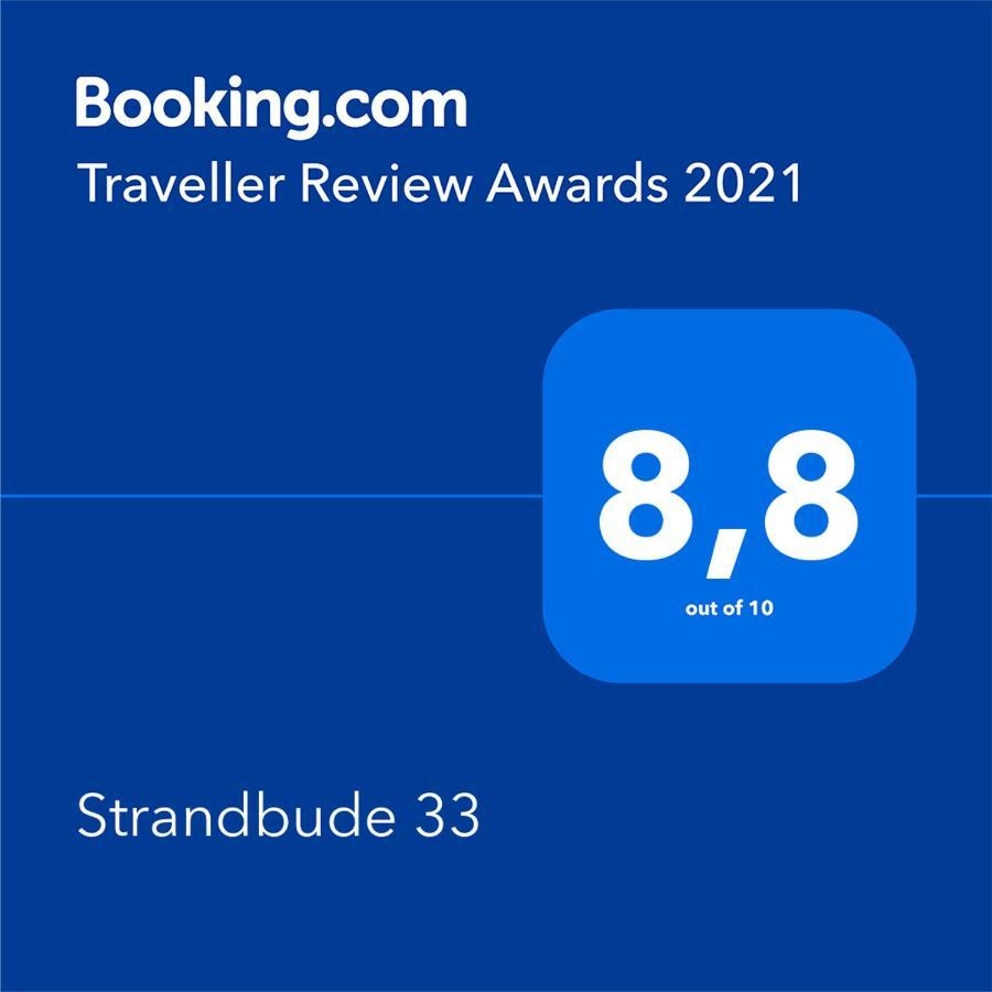 Strandbude 33 海利根港 外观 照片